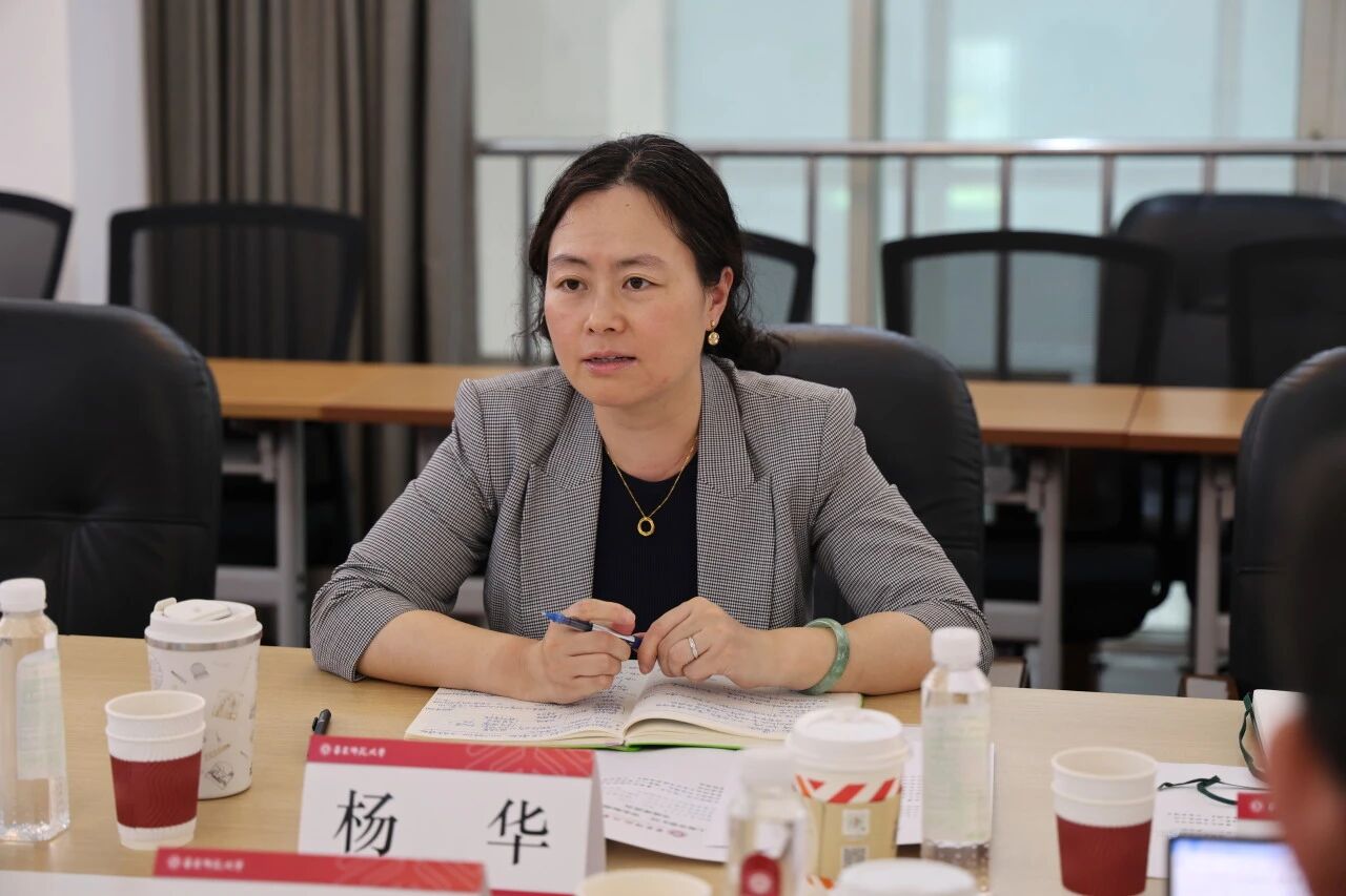 2.jpg 图片